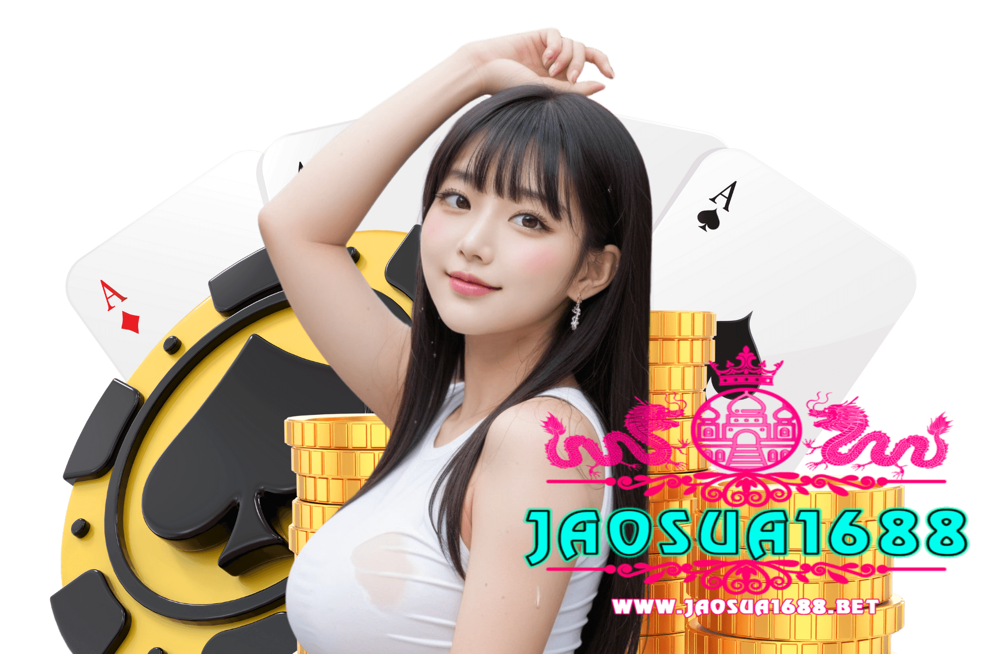 jaosua1688 แจกเครดิตฟรี